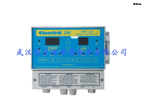 美國"衛(wèi)星"水質(zhì)監(jiān)測儀